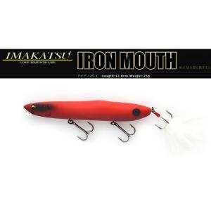 中古/未使用品】 ブライトリバー リバーM42 レッドクラック/J010M : 釣