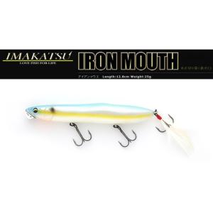 イマカツ アイアンマウス 931 セクシーシャッド 648249