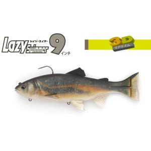 イマカツ レイジースイマー 9インチ S-506 3DR婚姻ウグイ 686777　3Dリアリズム