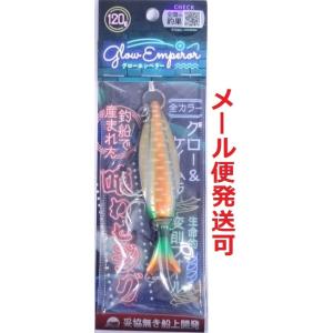 Megabass（メガバス） デストロイヤーオロチX7 SIMOOM/F3・1/2-610X7S