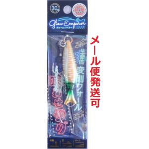 湊 170g ミナト 彩工房 メタルジグ ジグ ジギング : あおぞら釣具
