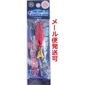 湊 170g ミナト 彩工房 メタルジグ ジグ ジギング : あおぞら釣具