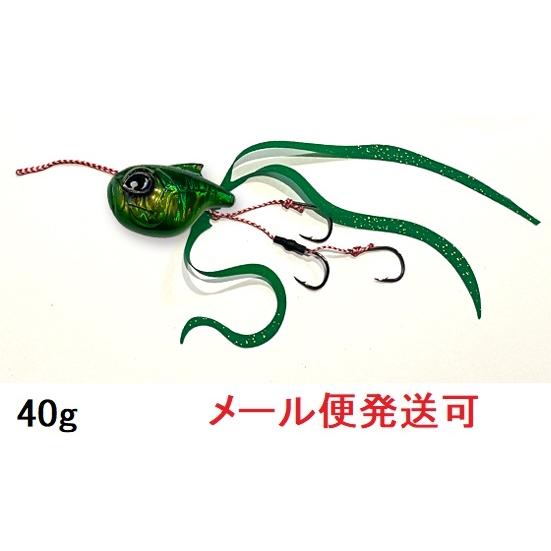 オンザブルー 真鯛ロジック 40g 02 アマモグリーン 451097