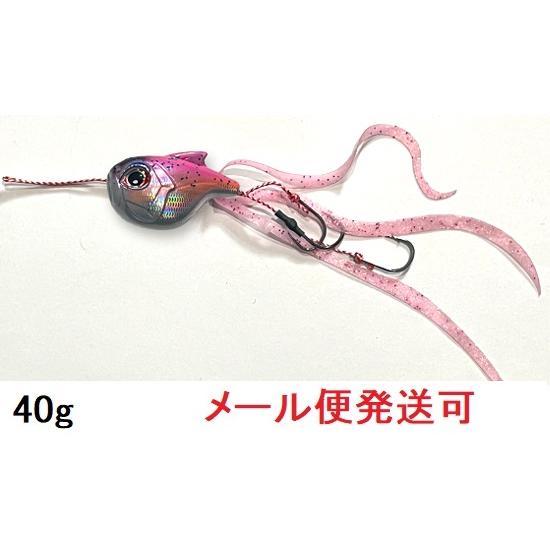 オンザブルー 真鯛ロジック 40g 04 マダイピンク 451110