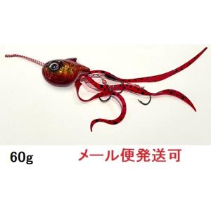 N-B70M+-FS 右巻　炎月エクスチューン　フルソリッド　シマノ　タイラバ シマノ（SHIMANO） タイラバロッド 炎月 エンゲツ エクスチューン N