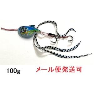 SAURUS トラウトスピン・ベイトキャスター TS51L-C G2 : SAURUS Direct