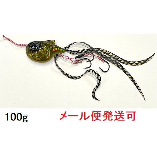 オンザブルー 真鯛ロジック 100g 06 シルエットブラックゴールド 451318