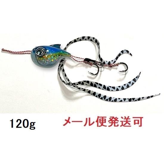 オンザブルー 真鯛ロジック 120g 03 BGベイトグロー 451349