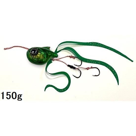 オンザブルー 真鯛ロジック 150g 02 アマモグリーン 451394