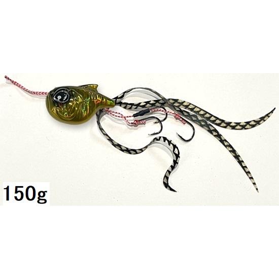 オンザブルー 真鯛ロジック 150g 06 シルエットブラックゴールドド 451431