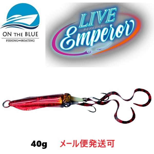 オンザブルー ライブエンペラー 40g 04 レッドゴールド 452094