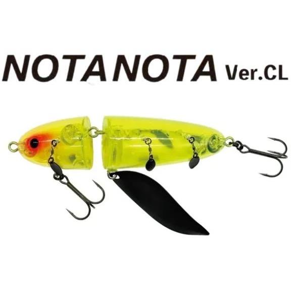 ハイドアップ ノタノタ Ver.CL 84 クリアーイエロー/イエローバック 752960