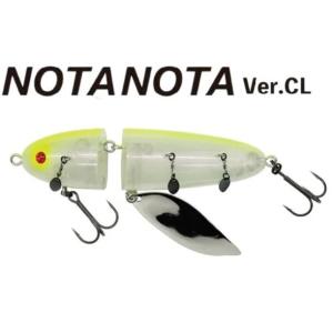 ハイドアップ ノタノタ Ver.CL 86 クリアーパール/イエローバック 752984