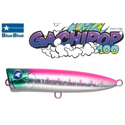 ブルーブルー ガチポップ 100　02 ピンクイワシ 510258