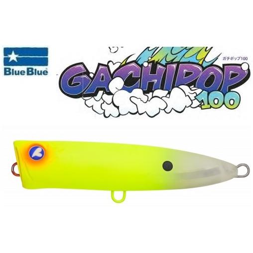 ブルーブルー ガチポップ 100　07 マットチャート 510302