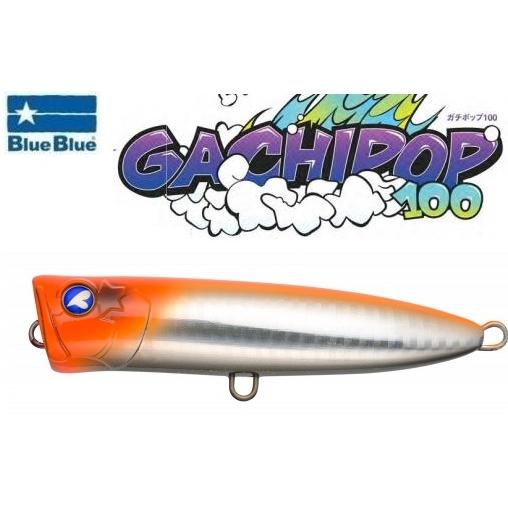 ブルーブルー ガチポップ 100　27 エクストリームキャロット 510326