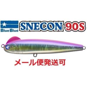 BLUE BLUE（ブルーブルー） バリストBallist! 90S : ウインズヤフー店