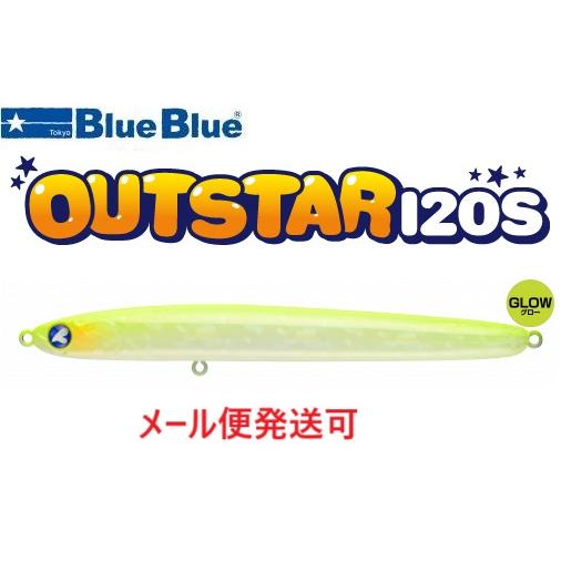ブルーブルー アウトスター 120S 03 チャートバックグロー 511071
