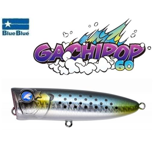 ブルーブルー ガチポップ 60　03 イナ 511316