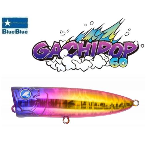 ブルーブルー ガチポップ 60　38 ゴールデンゲンガー 511361