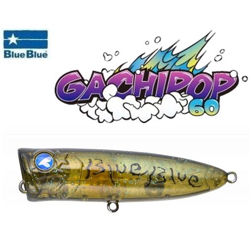 ブルーブルー ガチポップ 60　40 モズクガニ 511385