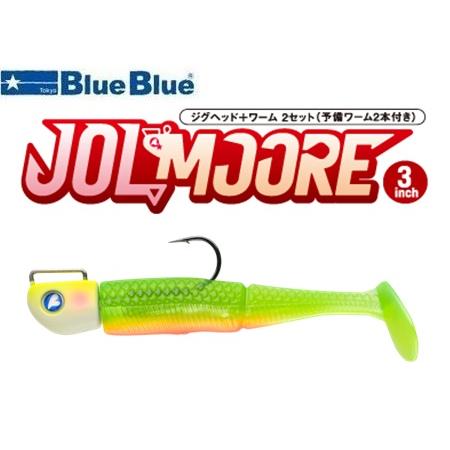 ブルーブルー ジョルムーア 8g 08 チャートリュース 512252