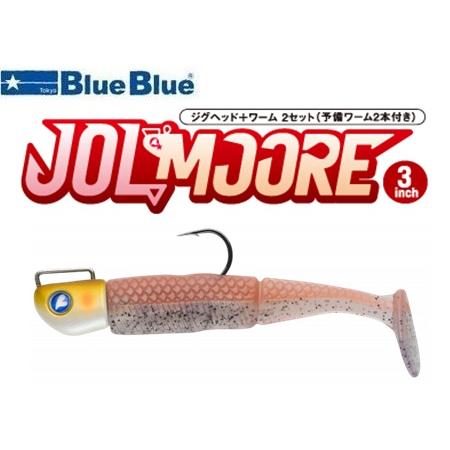 ブルーブルー ジョルムーア 12g 13 残桜 512436