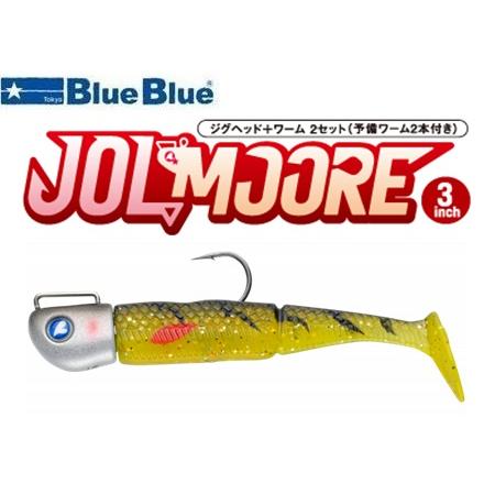 ブルーブルー ジョルムーア 15g 05 フィッシュエクスプローラー 512504