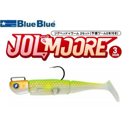 ブルーブルー ジョルムーア 15g 14 稚鮎 512580