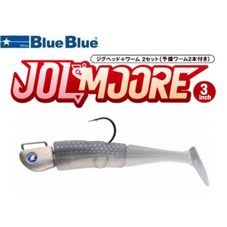 ブルーブルー ジョルムーア 15g 15 プロブルー レッドパール 512597