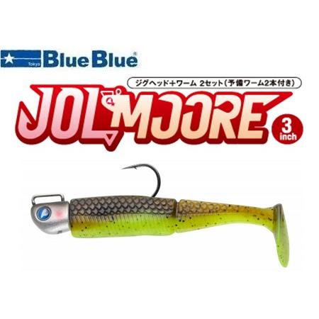 ブルーブルー ジョルムーア 18g 10 グリパンチャート 512665