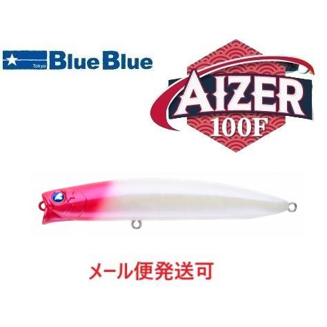 ブルーブルー アイザー100F 02 レッドヘッドクリア 513280