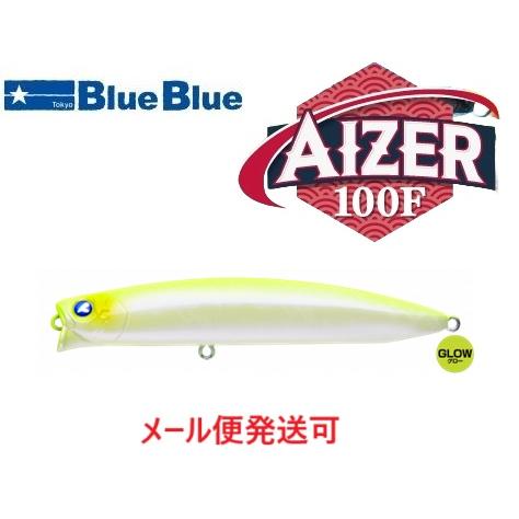 ブルーブルー アイザー100F 03 チャートバックグロー 513297