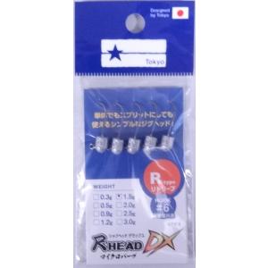 ブルーブルー 尺ヘッド R type 1.5g #6　513433