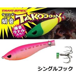 カンジインターナショナル カンジ タコーン ダブル 08.ラスタ 834652