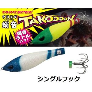 カンジインターナショナル カンジ タコーン ダブル 07.ピンクレッディ