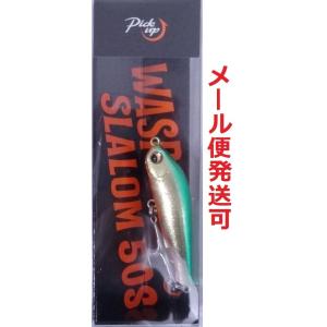 ピックアップ ワスプスラローム 50S １ 銀粉キビナゴ