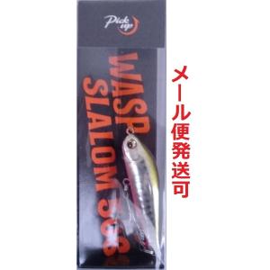 ピックアップ ワスプスラローム 50S 4 3Dコボラ 270721