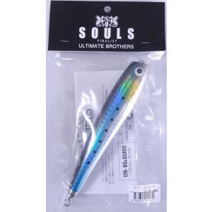 ソウルズ モグラッパー 170-65gの買取情報