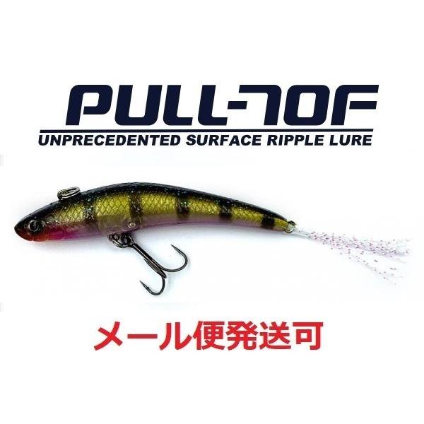 ISM イズム プル 70F 02 ベイビーギル 068454 在庫処分