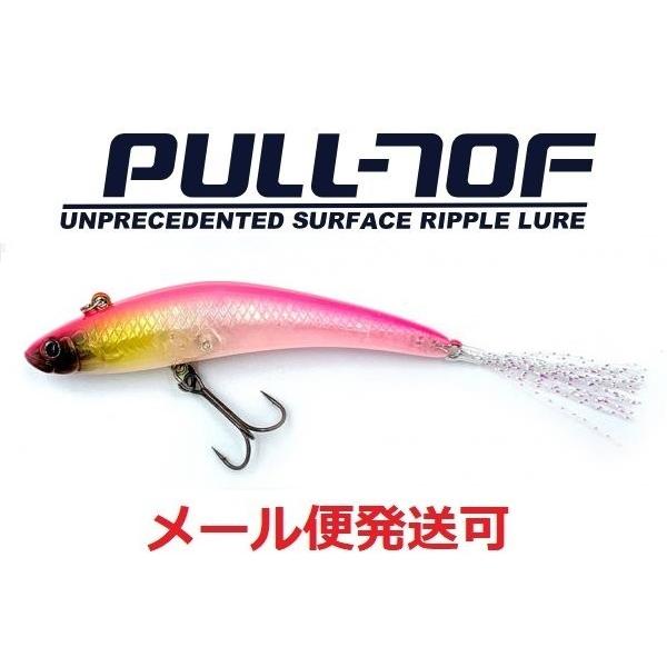 ISM イズム プル 70F 04 ナチュラルサイトピンク 068478 在庫処分