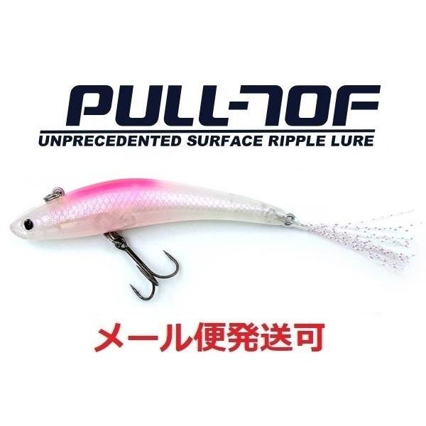 ISM イズム プル 70F 05 ゴーストパールホワイト 068485 在庫処分