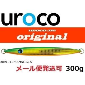 ウロコ ウロコジグ ショート 300g #004G シルバーゼブラグロー : Japan