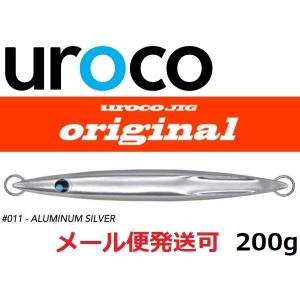 UROCO（ウロコ） ウロコジグ オリジナル 200g 215G パープルG/ブラック