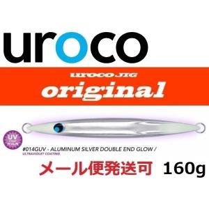 2026年3月】ウロコジグ 400gのおすすめ人気ランキング - Yahoo