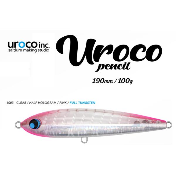 ウロコ ウロコペンシル 190F 003 クリアHFホロ/ピンク 537358 ステッカー付