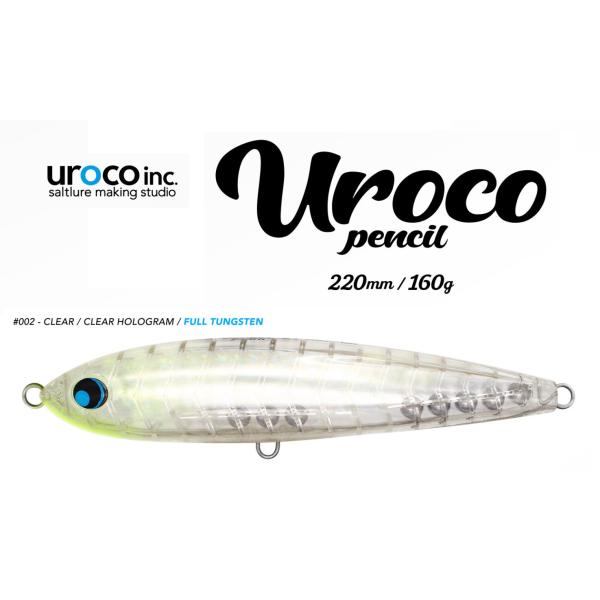 ウロコ ウロコペンシル 220F 002 クリア/クリアホロ 537761 ステッカー付