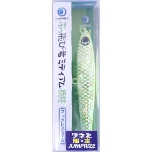 ジャンプライズ ぶっ飛び君 95S ミディアム フックレス KT04 フルチャートクロス 67534...