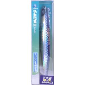 ジャンプライズ かっ飛び棒 130 シャローライト フックレス KT01 ブルーレーザークロス 67...