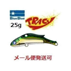ブルーブルー トレイシー25 12 ラフブルー 510462